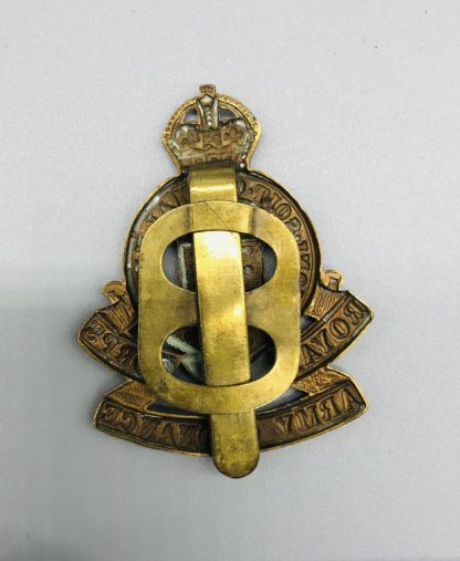 Royal Army Ordnance Corps Cap Badge Reverse