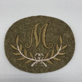 Mortar Man Guards Trade Badge