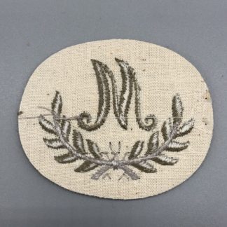 Mortar Man Guards Trade Badge