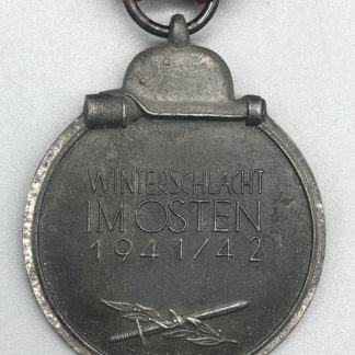 Eastern Front Medal, Makers Marked 25