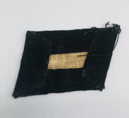 Waffen SS Collar Tab
