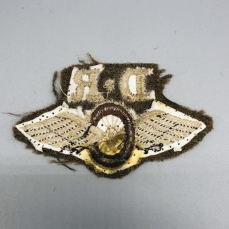 Dispatch Rider Gun Cloth Trade Badge