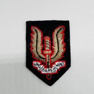 Special Air Service Officers Beret Badge 1960s