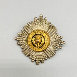Scots Guards Officer's Cap Badge