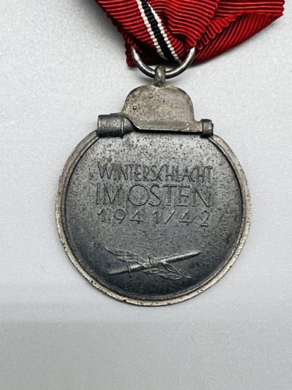 WW2 Eastern Front Medal, reverse image
