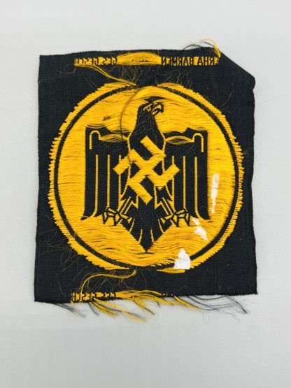 German NSRL Bronze Sports Vest Badge, Reverse