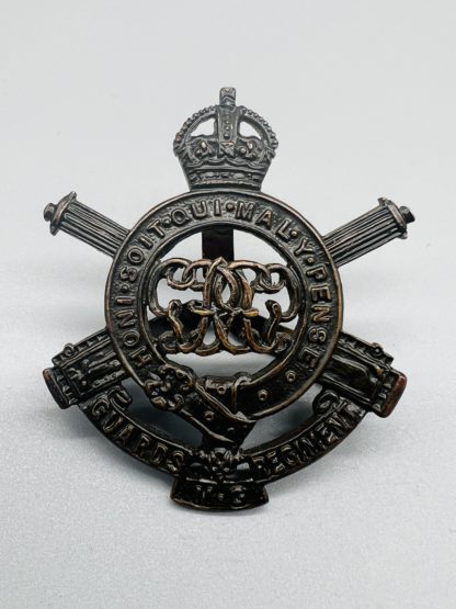 Guards Machine Gun Regiment Cap Badge