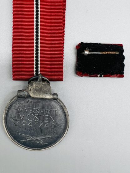 Eastern Front Medal, reverse and ribbon bar