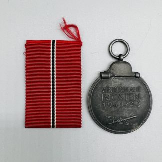 Eastern Front Medal Unmarked