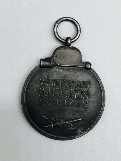 Eastern Front Medal Unmarked, close-up image of reverse