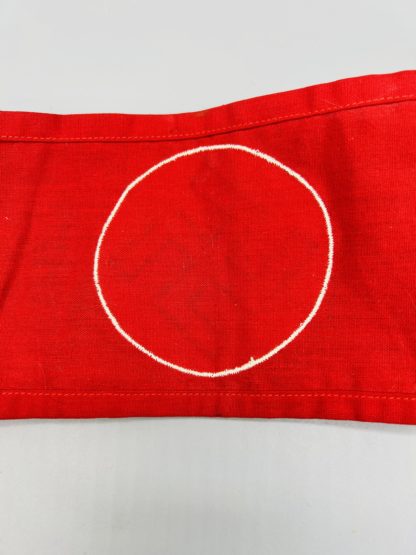 NSDAP Party Armband, reverse two part construction