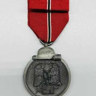 Eastern Front Medal by Katz & Deyhle