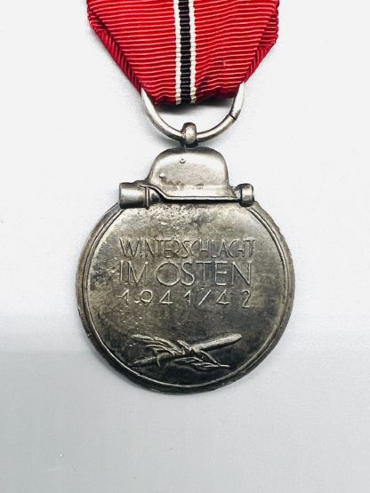 Eastern Front Medal Ostmedaille, reverse image