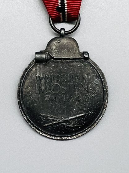 Eastern Front Medal Ostmedaille, reverse image