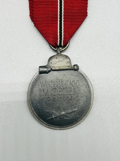 Eastern Front Medal Reverse Image