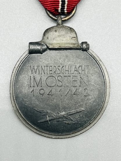 Eastern Front Medal Reverse Image