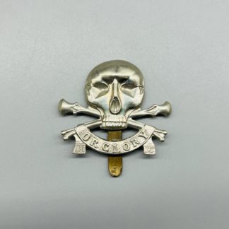 17th/21st Lancers Cap Badge