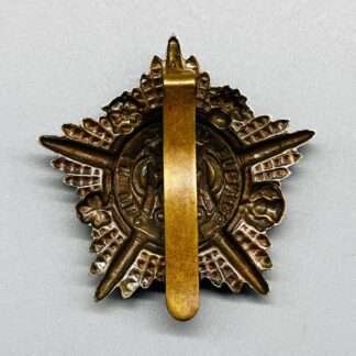 Guards Machine Gun Regiment Cap Badge