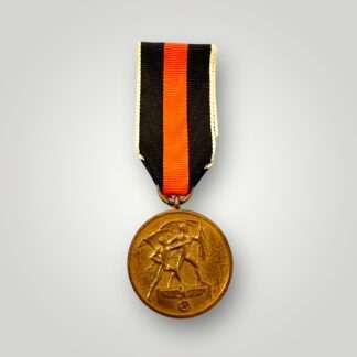 An original WW2 German Sudetenland medal.