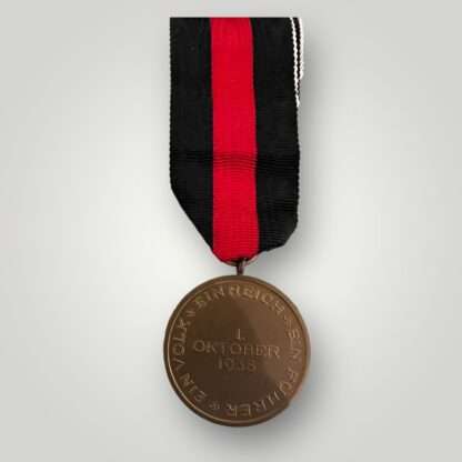 Reverse image of a WW2 German Sudetenland Commemorative medal.