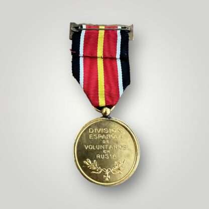 Reverse image of an original Blue Division Medal or Commemorative Medal for Spanish Volunteers who fought alongside the Germans on the Eastern Front.