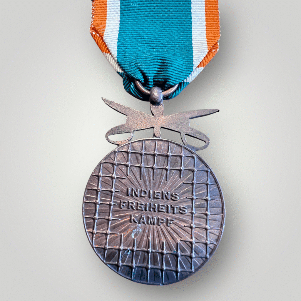 Azad Rind German WW2 Azad Hind Medal With Swords I Militaria Collectibles