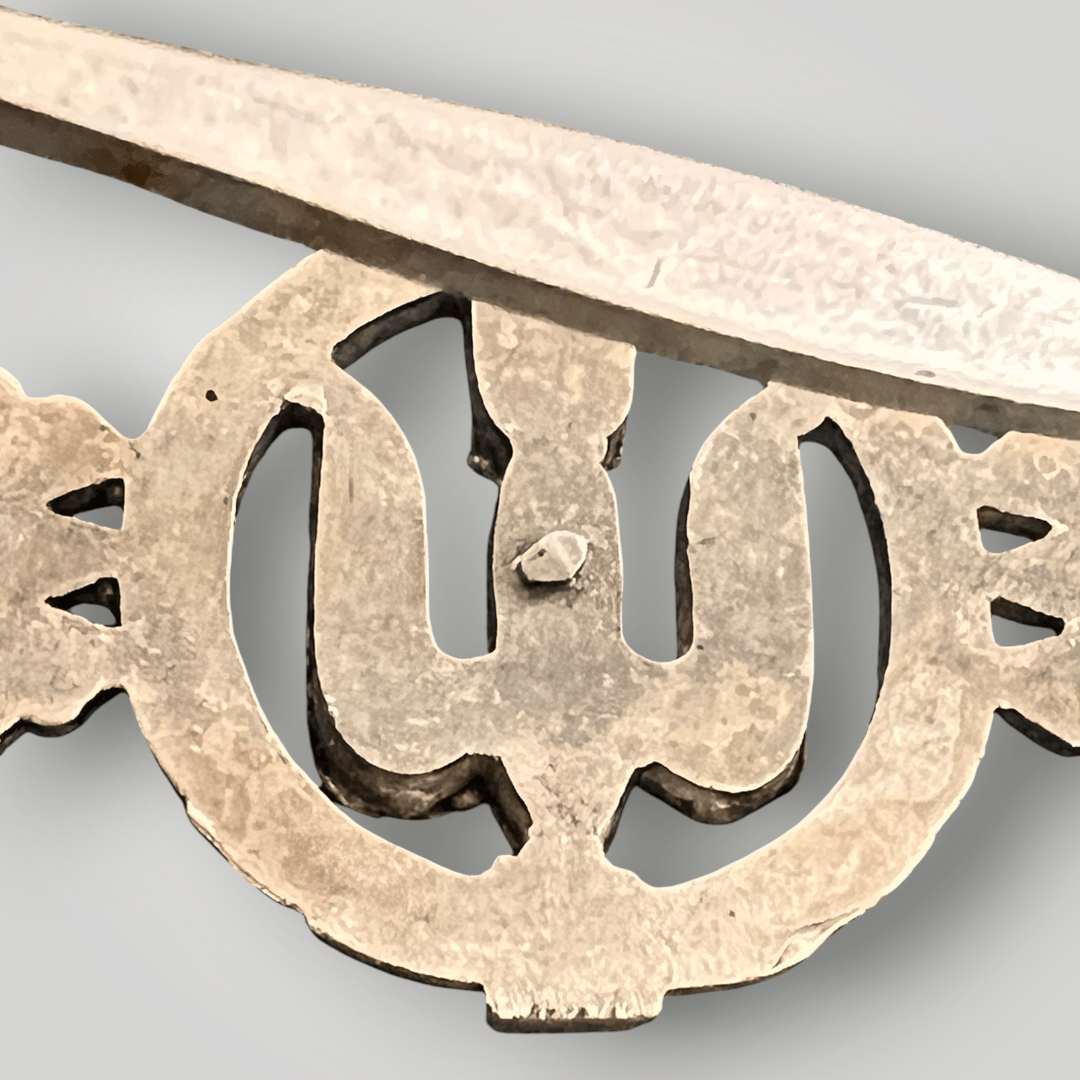 Reverse image of an original Luftwaffe Bombers Clasp in Silver by F&BL, with open clasp.